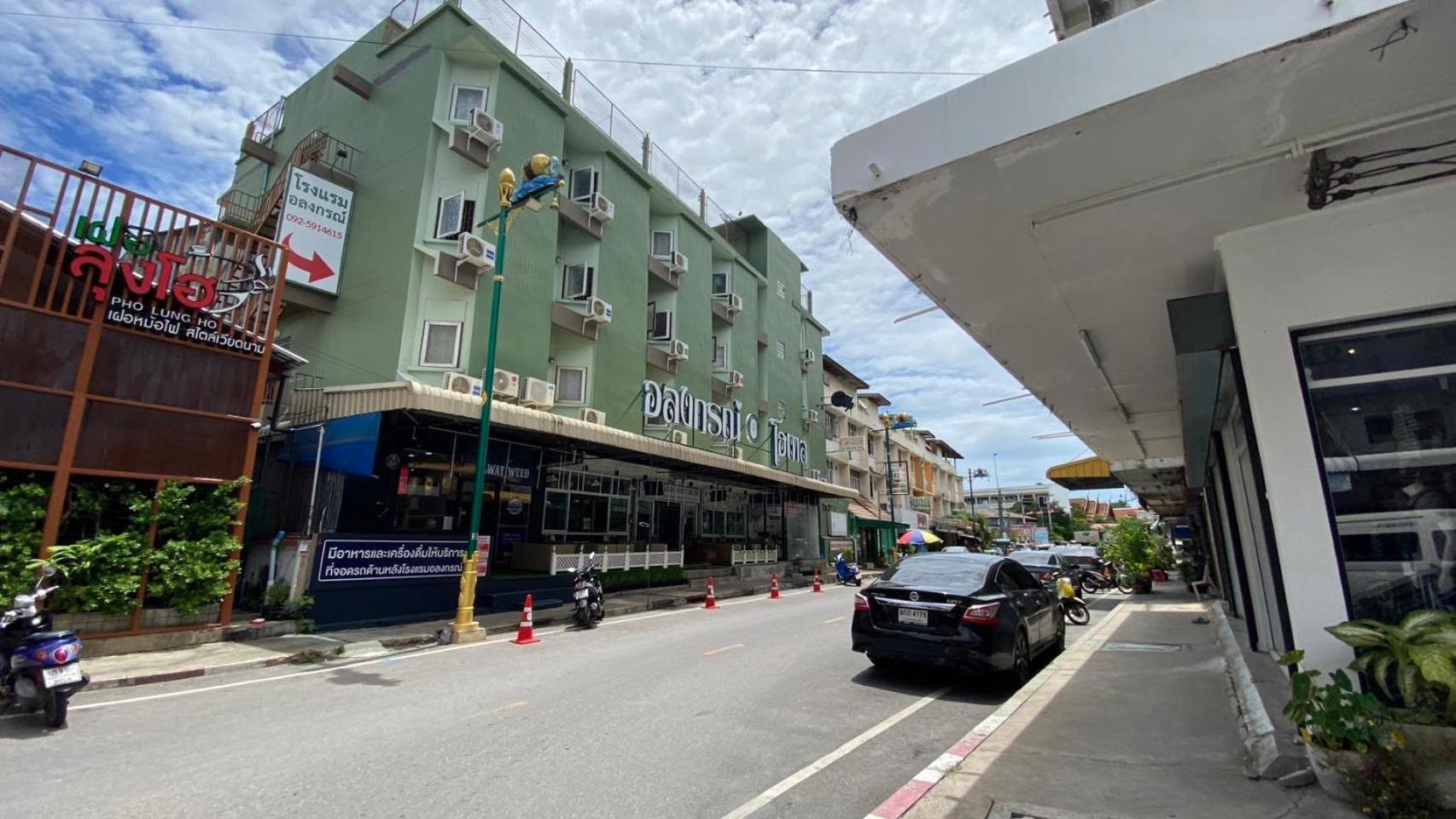 Alongkorn Hotel By Sb Samut Songkhram Bagian luar foto