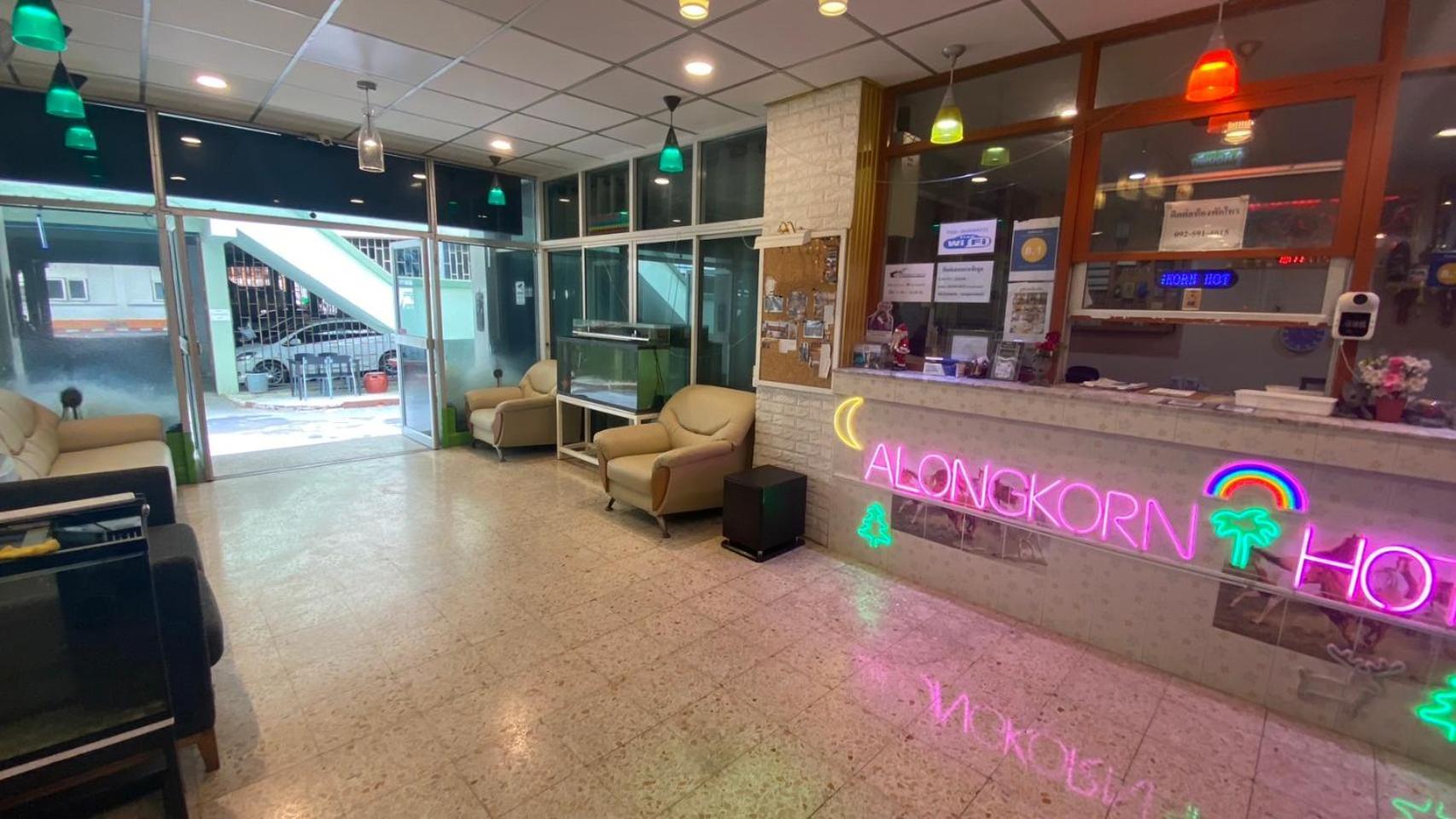 Alongkorn Hotel By Sb Samut Songkhram Bagian luar foto