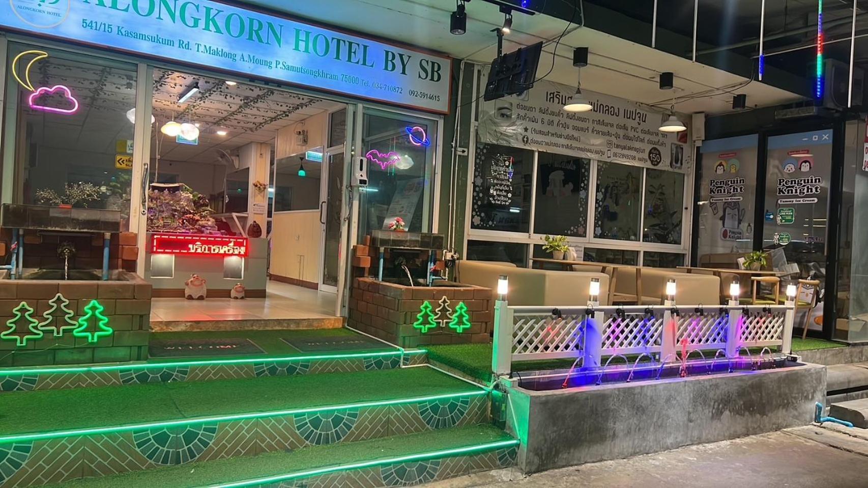 Alongkorn Hotel By Sb Samut Songkhram Bagian luar foto