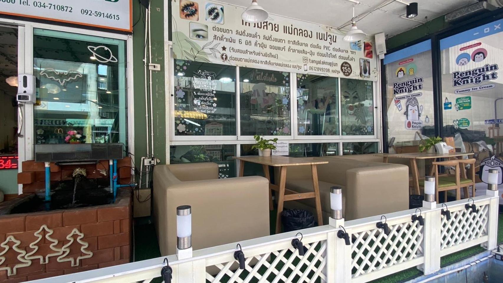 Alongkorn Hotel By Sb Samut Songkhram Bagian luar foto